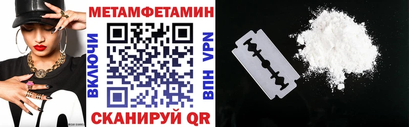 АМФ 98%  дарнет шоп  Сосногорск 