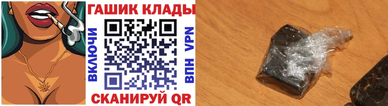 Гашиш 40% ТГК мега как зайти Сосногорск