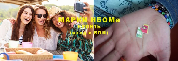 амф Арсеньев