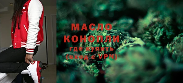 сатива Аркадак