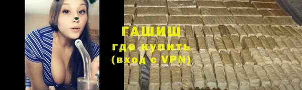 сатива Аркадак