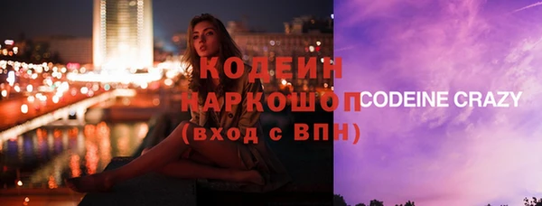 СК Переславль-Залесский