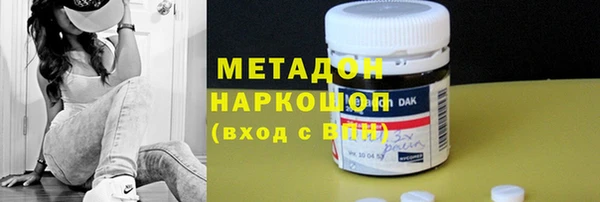 амф Арсеньев