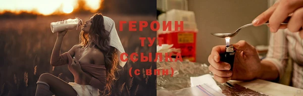 MDMA Пересвет