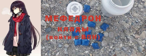 дистиллят марихуана Коряжма