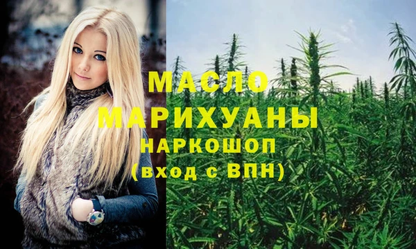 сатива Аркадак