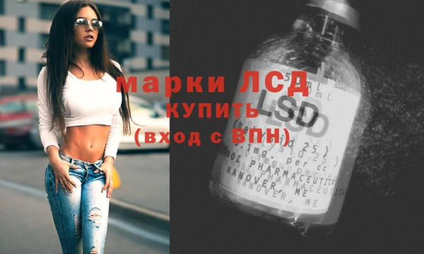 амф Арсеньев
