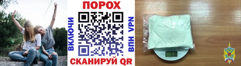 Метамфетамин мет  Сосногорск 
