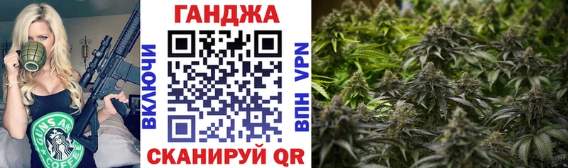 omg как зайти  Сосногорск  МАРИХУАНА SATIVA & INDICA 